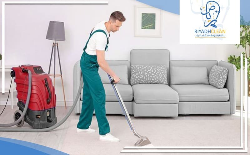 Cleaning Company Al Aziziyah Riyadh