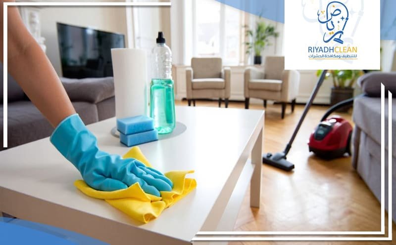 Cleaning Company Al Badiah Riyadh