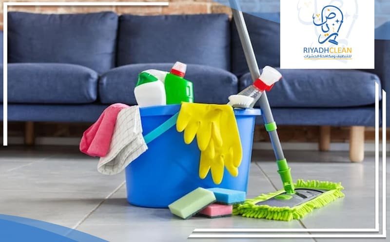 Cleaning Company Al Malik Fahd Riyadh