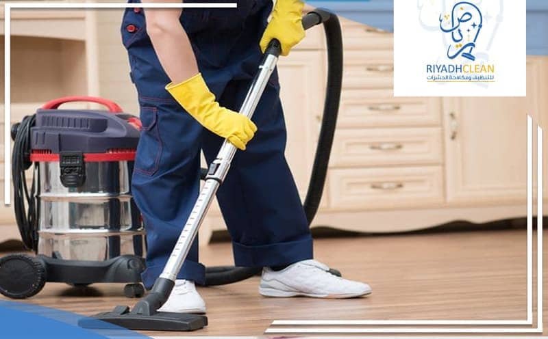 Cleaning Company Al Murabba Riyadh