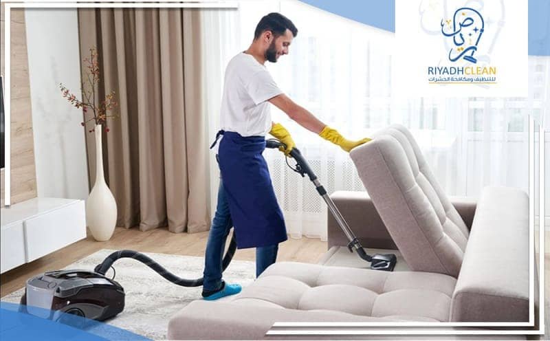 Cleaning Company Al Muruj Riyadh