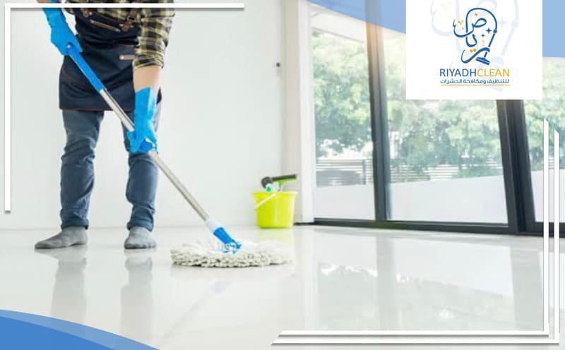 Cleaning Company Al Narjis Riyadh