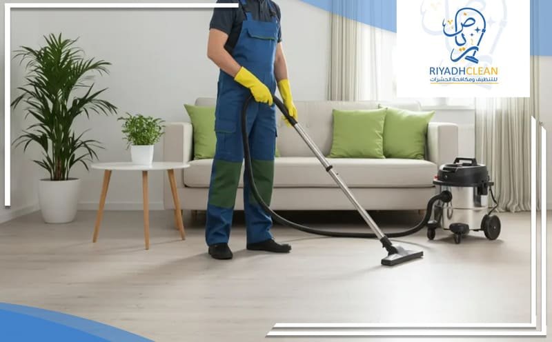 Cleaning Company Al Wahah Riyadh