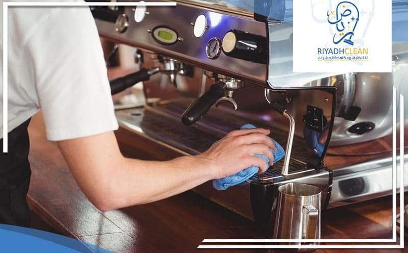 Cafe Cleaning Company Riyadh