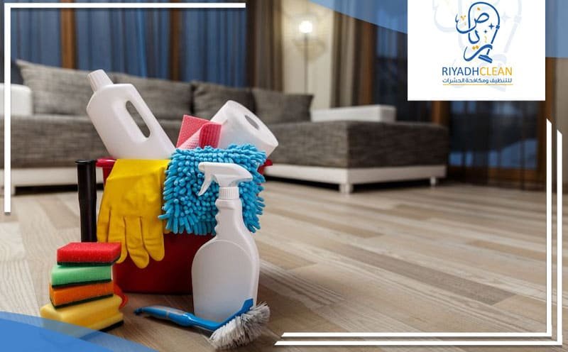 Cleaning Company Al Awali Riyadh