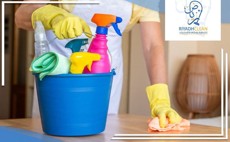 Cleaning Company Al Dubbat Riyadh