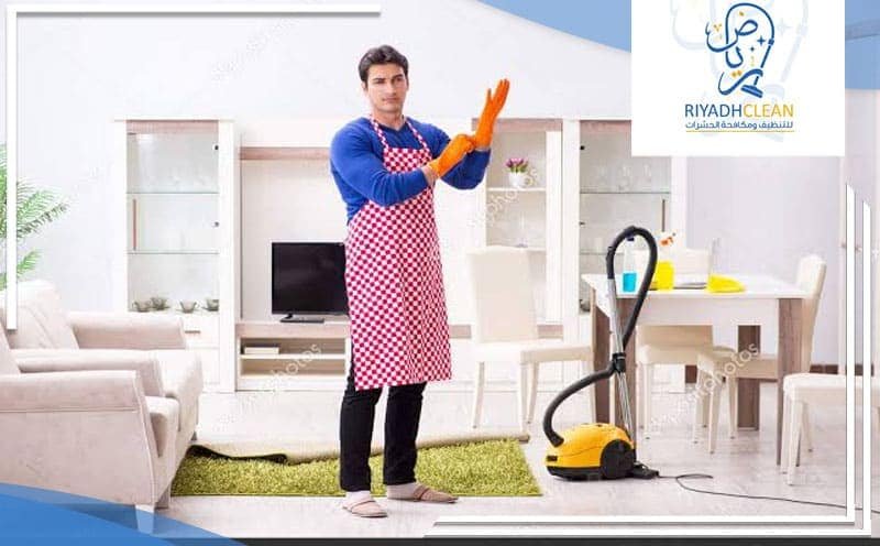 Cleaning Company Al Janadriyah Riyadh
