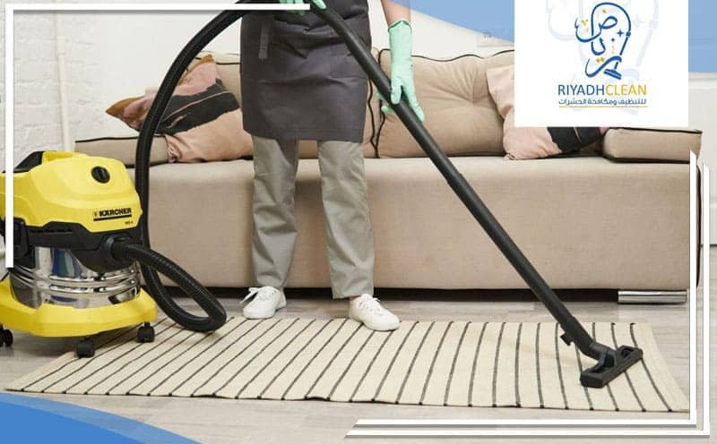 Cleaning Company Al Jazira Riyadh