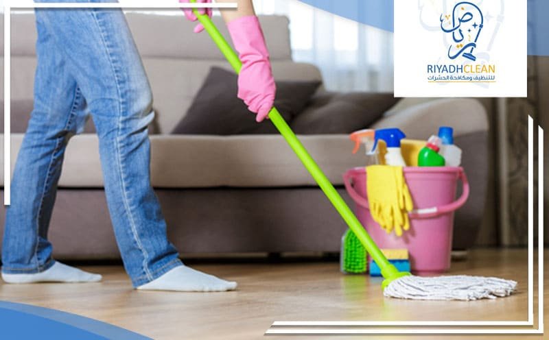 Cleaning Company Al Manakh Riyadh