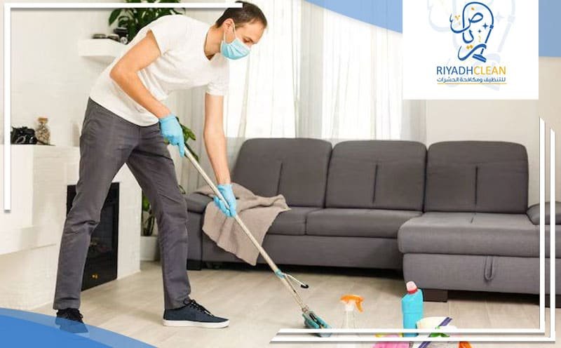 Cleaning Company Al Marwa Riyadh