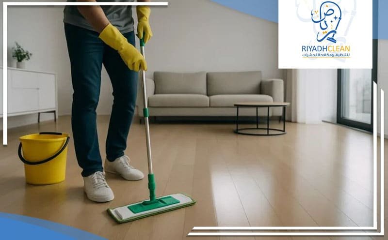 Cleaning Company Al Nada Riyadh