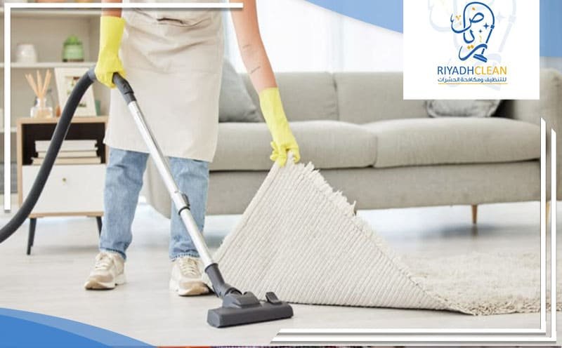 Cleaning Company Al Rabwah Riyadh