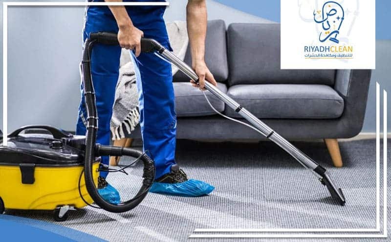 Cleaning Company Al Rafiah Riyadh