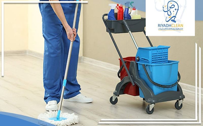 Cleaning Company Al Safa Riyadh