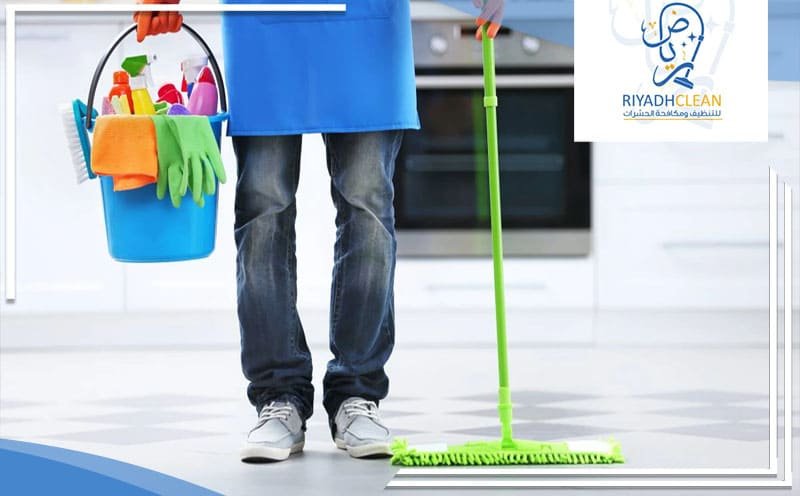 Cleaning Company Al Sulay Riyadh
