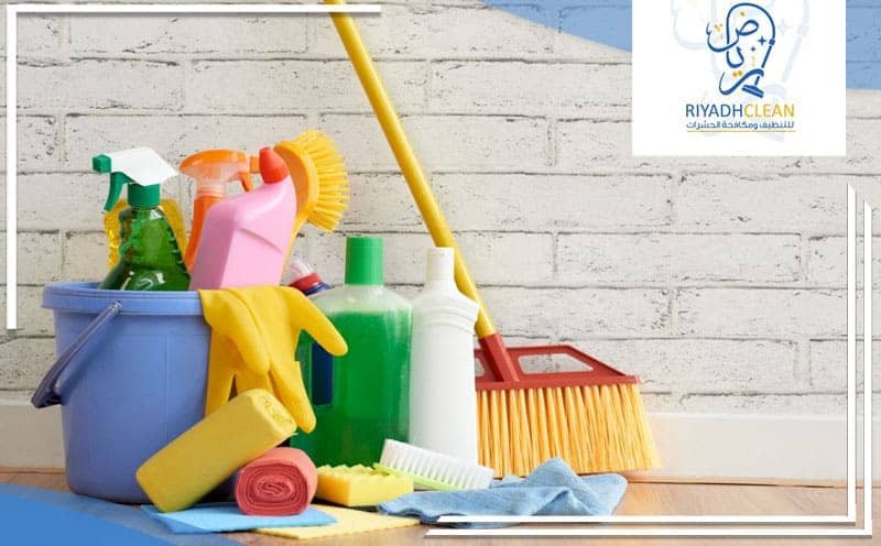 Cleaning Company Al Taawun Riyadh