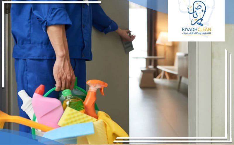 Cleaning Company Al Wadi Riyadh