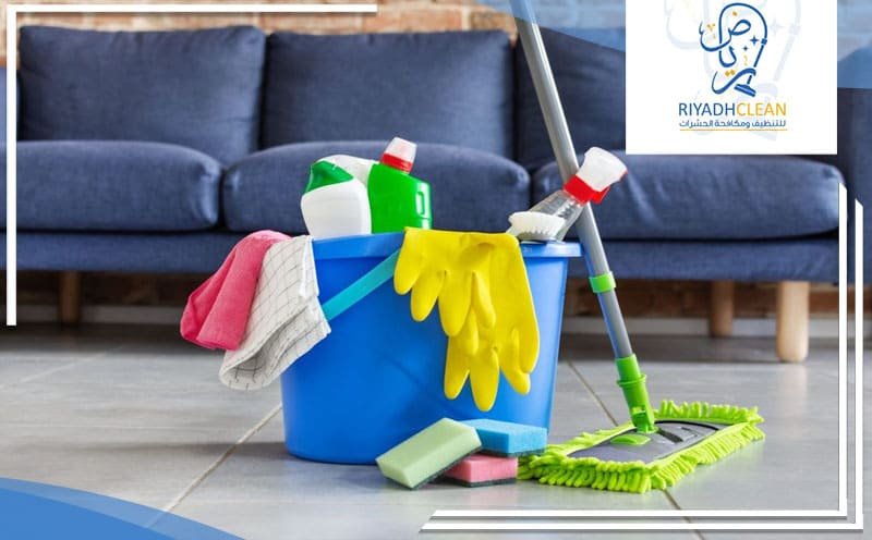 Cleaning Company Badr Riyadh