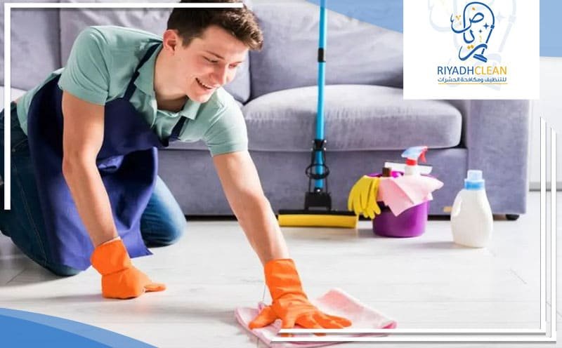 Cleaning Company Dhahrat Laban Riyadh