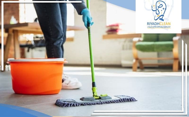 Cleaning Company Taibah Riyadh