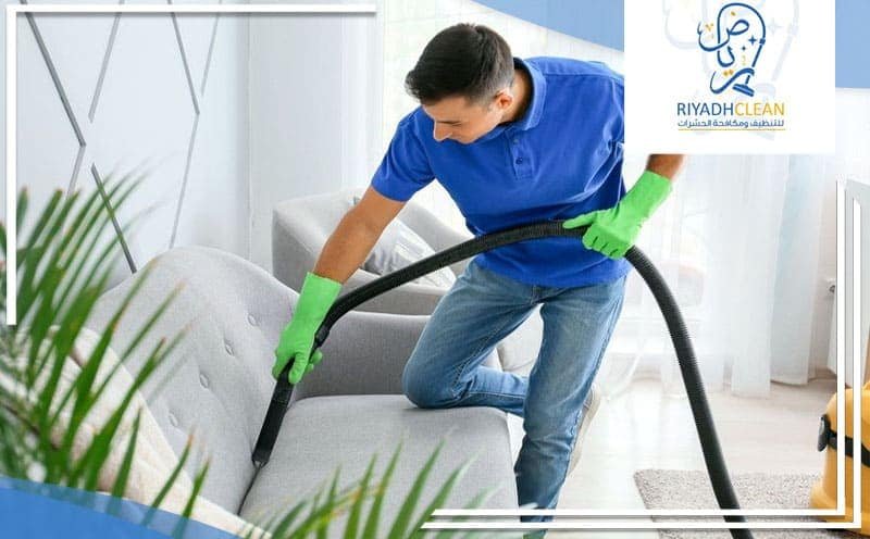 Cleaning Company AL Zuhour Riyadh