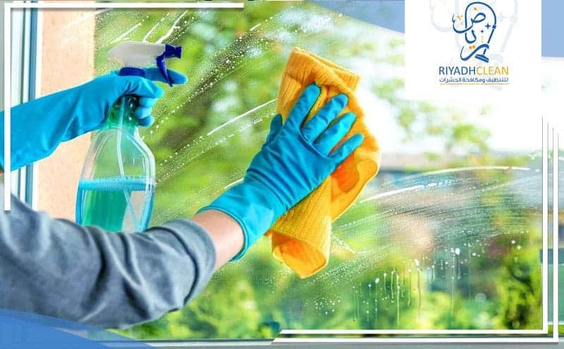 Window Cleaning Company Riyadh